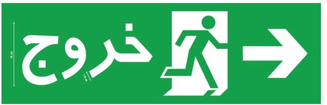 شکل شماره 15