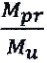 Mpr/Mu
