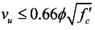 9-8-23-ب