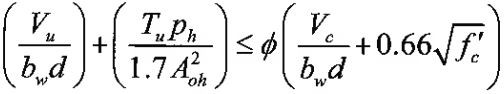 9-8-31-ب