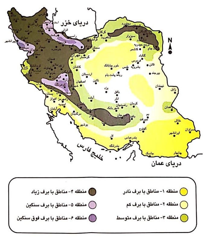 تقسیم بندی مناطق کشور برای بار برف