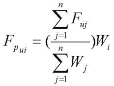 نیروی جانبی وارد به دیافراگم در تراز i
