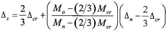9-13-9-ب
