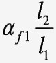 αf1-l2-l1