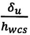 δu-hwcs