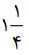 1-1-4
