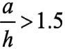 a-h-1.5