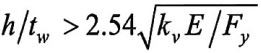 h-tw-2.54-KvE-Fy