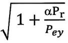 1+αPr-Pey