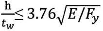 h-tw-3.76-E-Fy