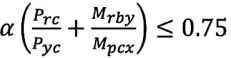 α(Prc-Pyc+Mrby-Mpcx)-0.75