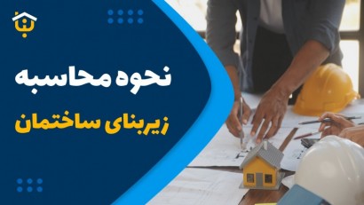محتوای جدید تست با عکس و ویدیو